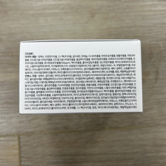 d'Alba Piedmont  White Truffle Double Serum & Cream  70g / 2.46oz EXP 04/2027 - Picture 5 of 7